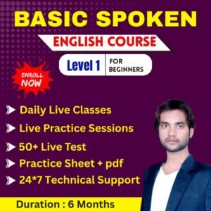 Basic Spoken English Course