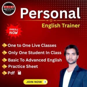 Personal English Trainer